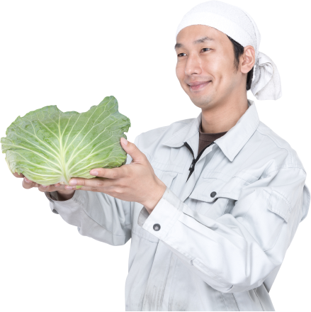 農家